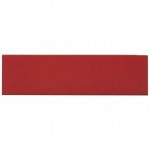 1593NIR10参考图片