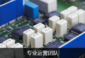 原厂原装产品