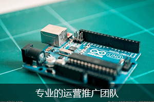 高效智能的仓储管理