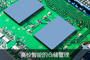 专业品质检测