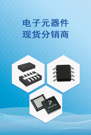特惠产品优势图